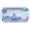Avers : portrait de T. A. Rahman

Revers : monument national de Kuala Lumpurate