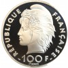 15 Ecus / 100 Francs Natation