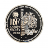 6.55957 Francs Art Moderne 1er type Construction de l'Europe