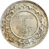 2 Francs Tunisie Argent