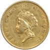 1 Dollar Indien - Etats-Unis