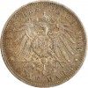 aigle impérial couronné