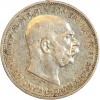 2 Couronnes François Joseph II - Autriche Argent
