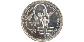 Essai de 500 Francs Afrique de l'Ouest (Etats) Argent