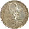 500 Francs - Etats de l'Afrique de l'Ouest Argent