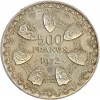 500 Francs - Etats de l'Afrique de l'Ouest Argent