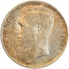 50 Centimes Albert Ier - Belgique Argent