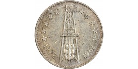 5 Dinars 10ème Anniversaire de l'Indépendance - Algérie Argent