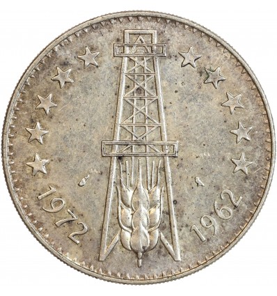 5 Dinars 10ème Anniversaire de l'Indépendance - Algérie Argent
