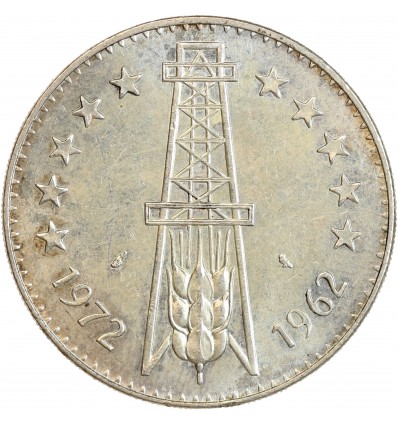 5 Dinars 10ème Anniversaire de l'Indépendance - Algérie Argent