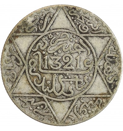 2 1/2 Dirhams Maroc Argent
