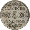 5 Francs Tunisie Argent