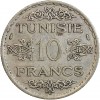 10 Francs Tunisie Argent