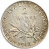 Avers : la Semeuse, symbole de la République Française

Revers : rameaux d'olivier sous la valeur faciale