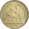 Piéfort Essai de 2 Francs Chambre de Commerce