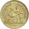 2 Francs Chambre de Commerce Troisième République