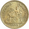 2 Francs Chambre de Commerce Troisième République