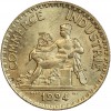 2 Francs Chambre de Commerce Troisième République