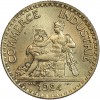2 Francs Chambre de Commerce Troisième République