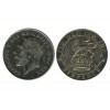 6 Pence Georges V Grande Bretagne Argent - Grande Bretagne