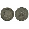 6 Pence Georges V Grande Bretagne Argent - Grande Bretagne