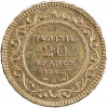 20 Francs - Tunisie