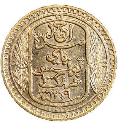 100 Francs Or - Tunisie