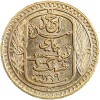 100 Francs Or - Tunisie