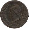 1 Centime Dupré Directoire