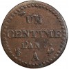 monnaie nettoyée TB+