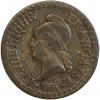 1 Centime Dupré Directoire