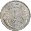 1 Franc Morlon Aluminium Quatrième République