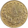 100 Piastres - Turquie