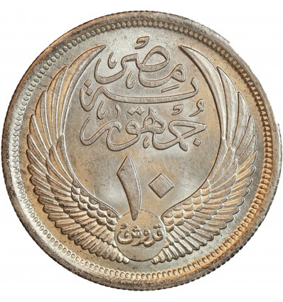 10 Piastres Egypte Argent
