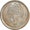 10 Piastres Egypte Argent