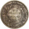 100 Francs Mohammed V - Maroc Argent