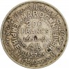 200 Francs - Maroc Argent
