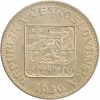 10 Couronnes - Tchécoslovaquie Argent