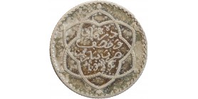 2 1/2 Dirhams Maroc Argent