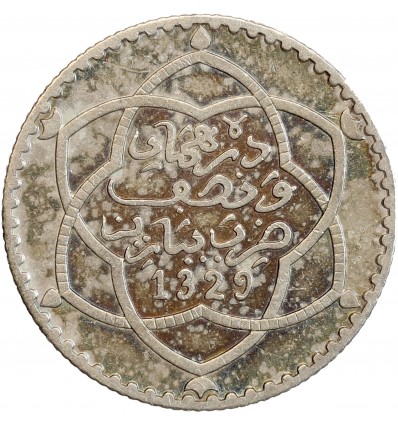 2 1/2 Dirhams Maroc Argent