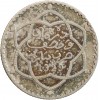 2 1/2 Dirhams Maroc Argent