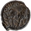 Bronze au Lion Rèmes
