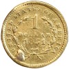 1 Dollar Liberté - Etats-Unis