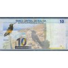 10 Bolivianos Bolivie (2018)
