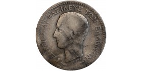 50 Lepta Georges I - Grèce Argent