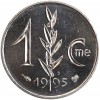 1 Centime Rainier III - Monaco