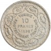 10 Francs Tunisie Argent