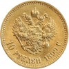 monnaie brossée TB+/TTB