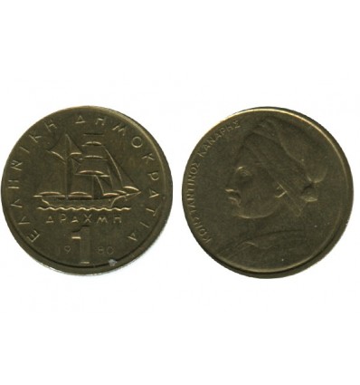 1 Drachme Grèce