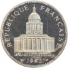 100 Francs Panthéon Piéfort